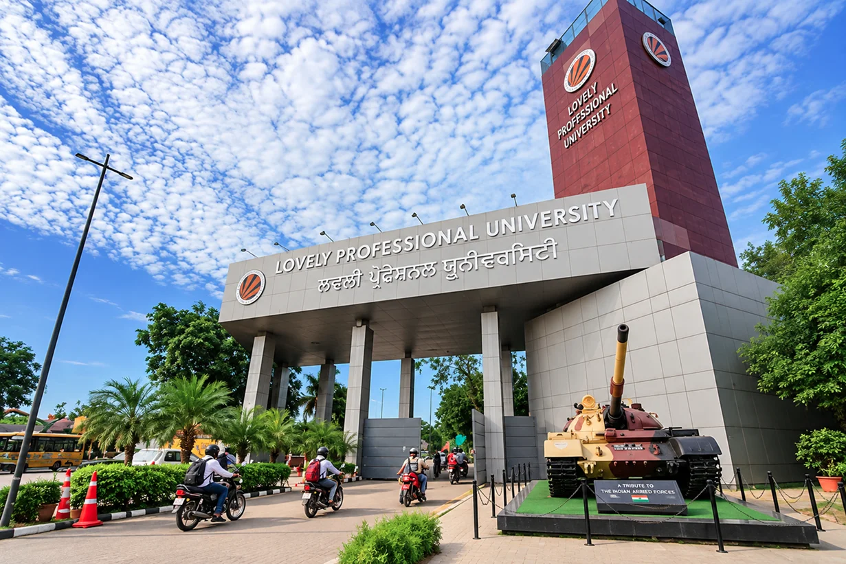 LPU University Gallery img1